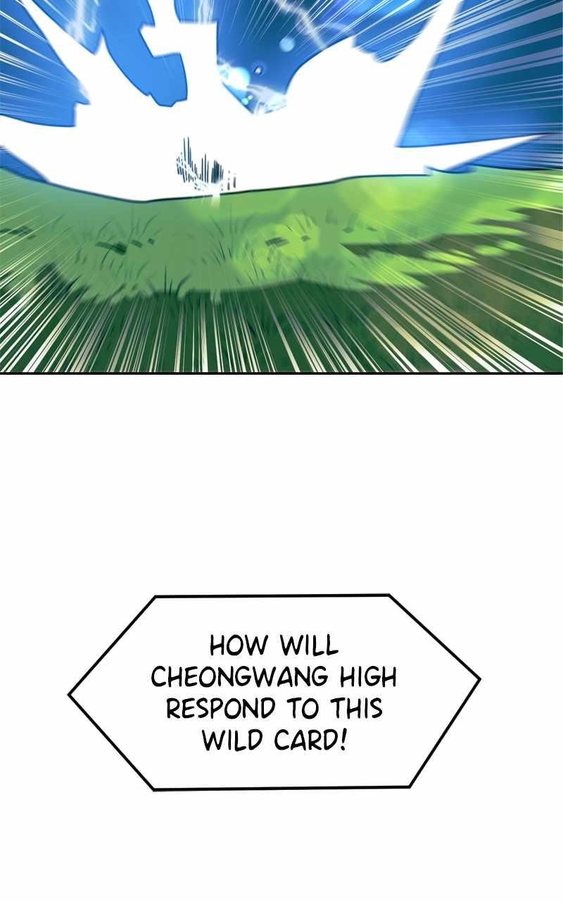 Double Click (PARK Soo-bong) — Chapter 109 — page 15