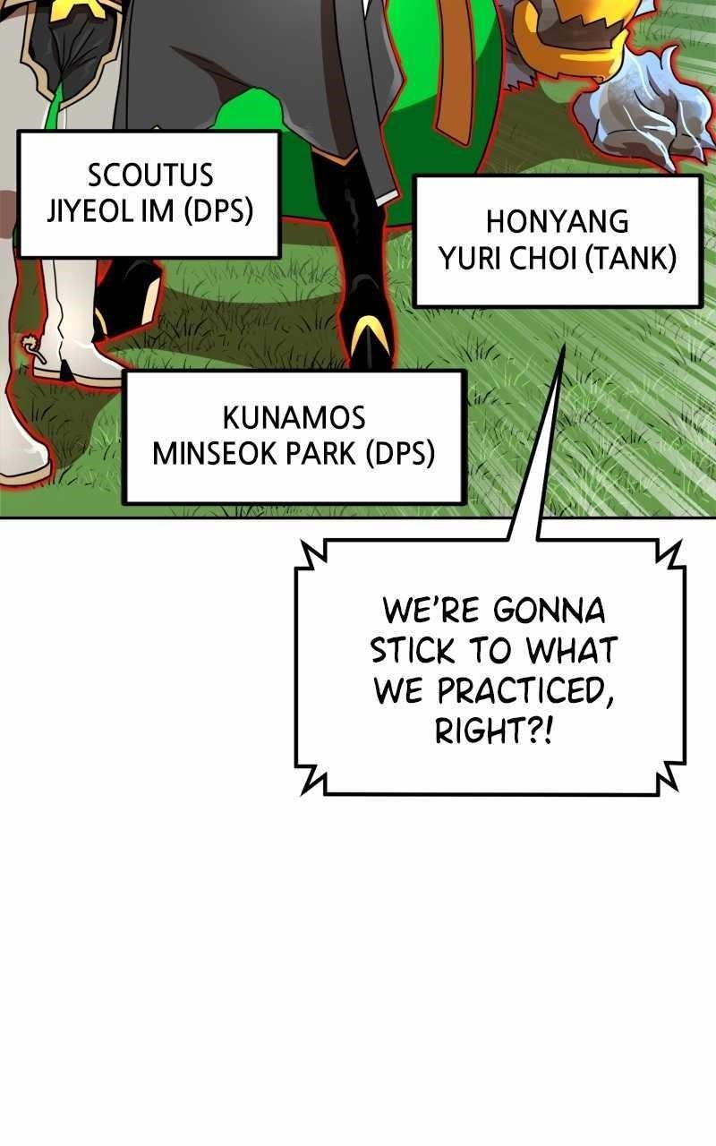 Double Click (PARK Soo-bong) — Chapter 109 — page 34