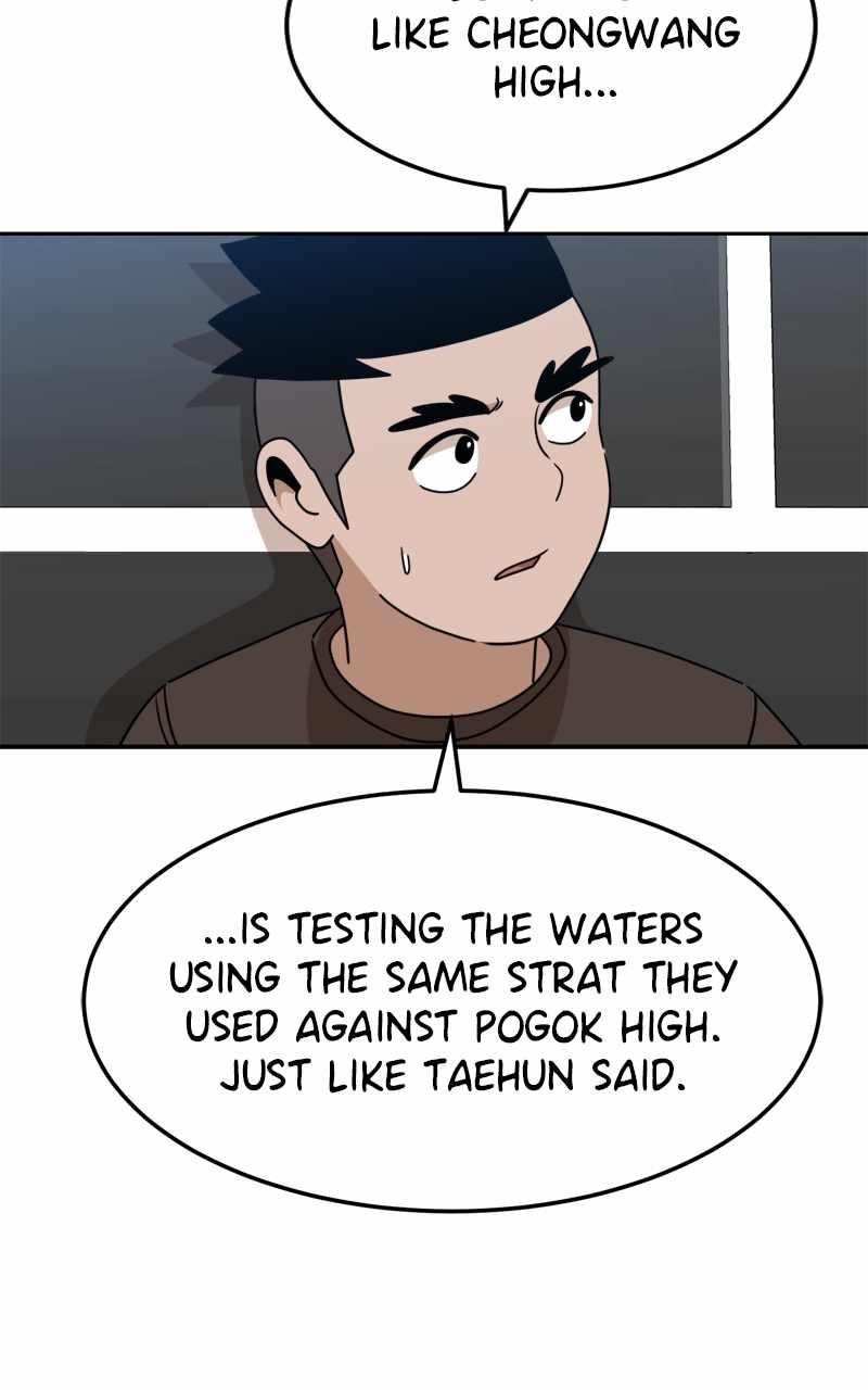 Double Click (PARK Soo-bong) — Chapter 109 — page 46