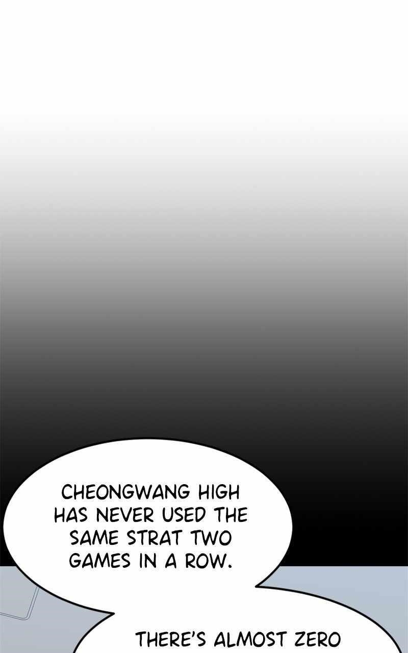Double Click (PARK Soo-bong) — Chapter 109 — page 65