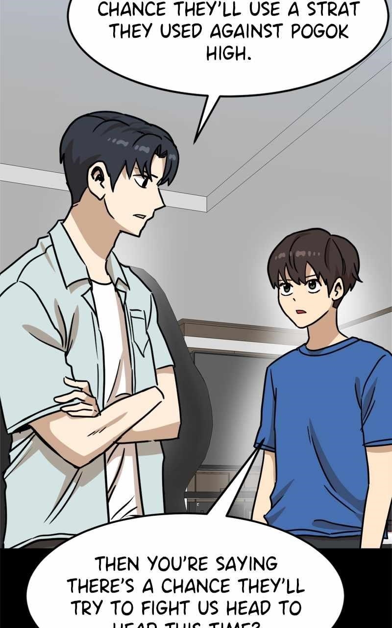 Double Click (PARK Soo-bong) — Chapter 109 — page 66