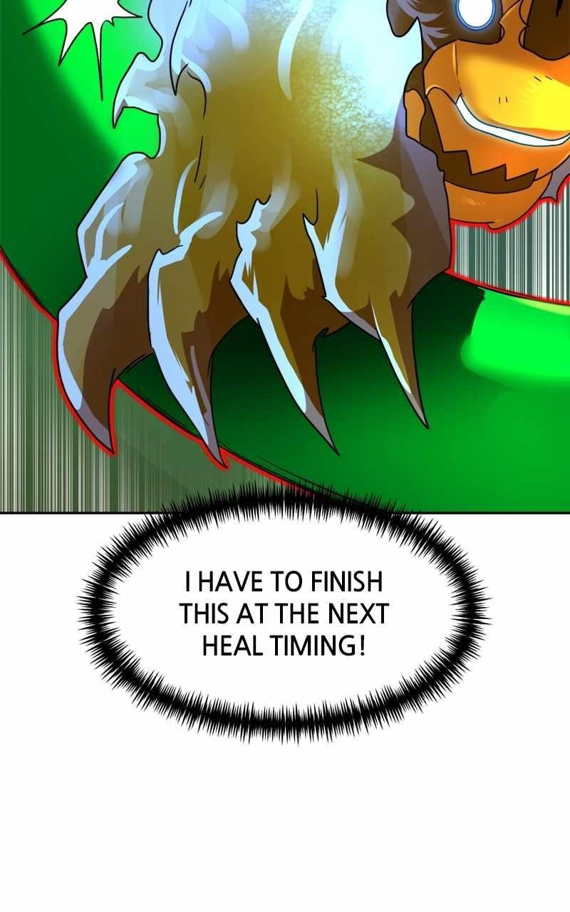 Double Click (PARK Soo-bong) — Chapter 109 — page 98