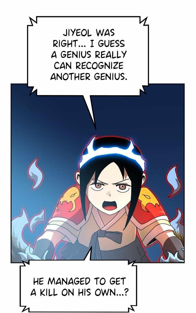 Double Click (PARK Soo-bong) — Chapter 109 — page 116