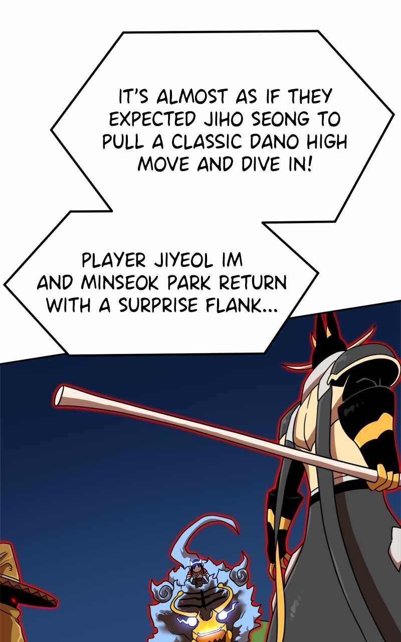 Double Click (PARK Soo-bong) — Chapter 110 — page 1