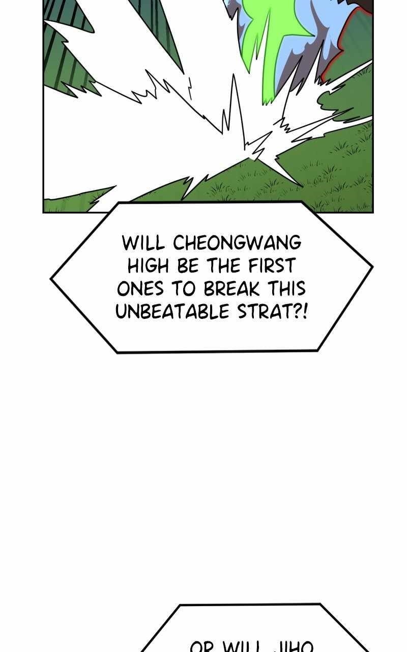 Double Click (PARK Soo-bong) — Chapter 110 — page 5