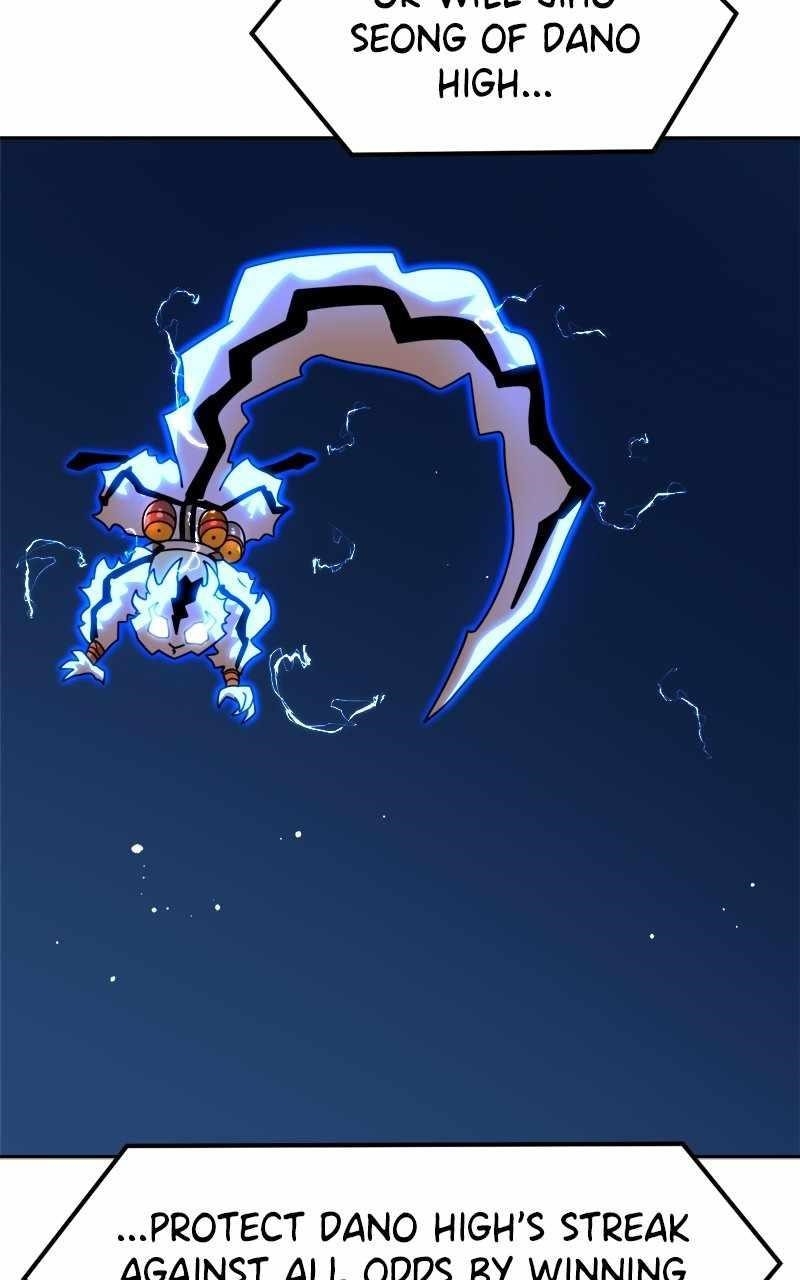 Double Click (PARK Soo-bong) — Chapter 110 — page 6