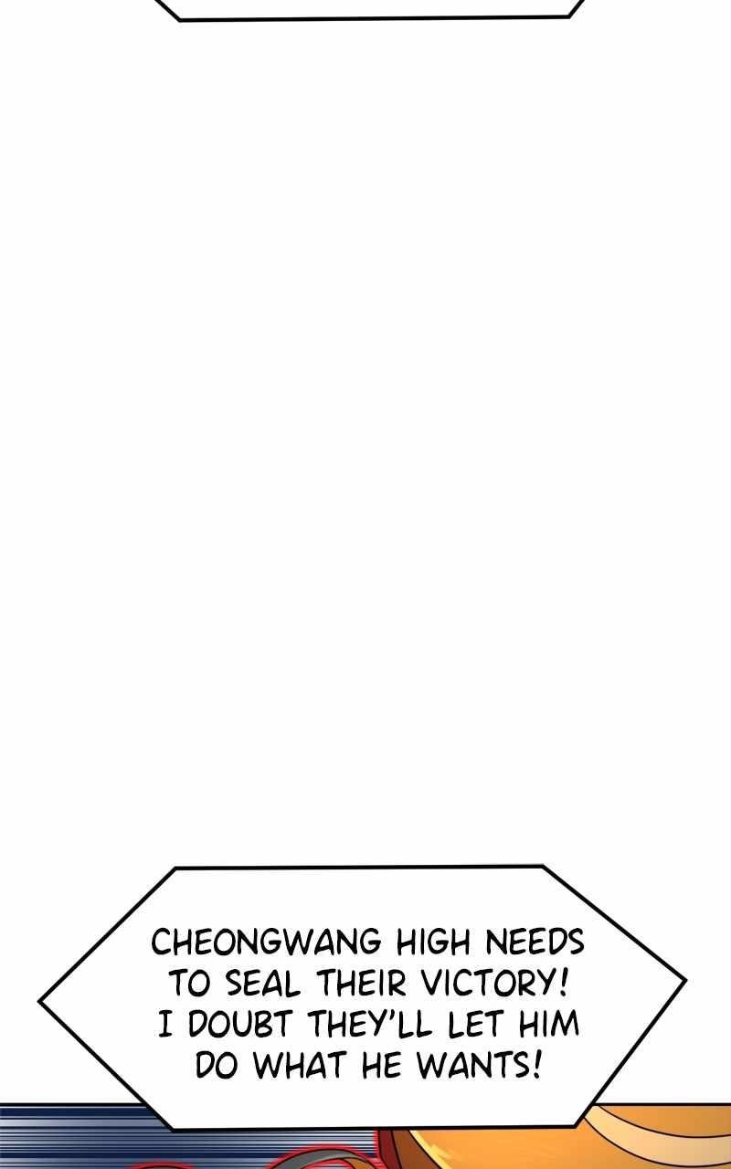 Double Click (PARK Soo-bong) — Chapter 110 — page 42