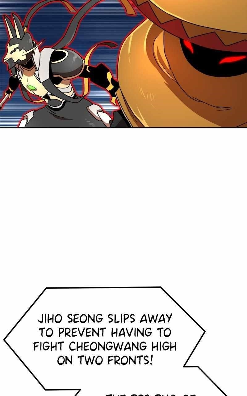 Double Click (PARK Soo-bong) — Chapter 110 — page 43