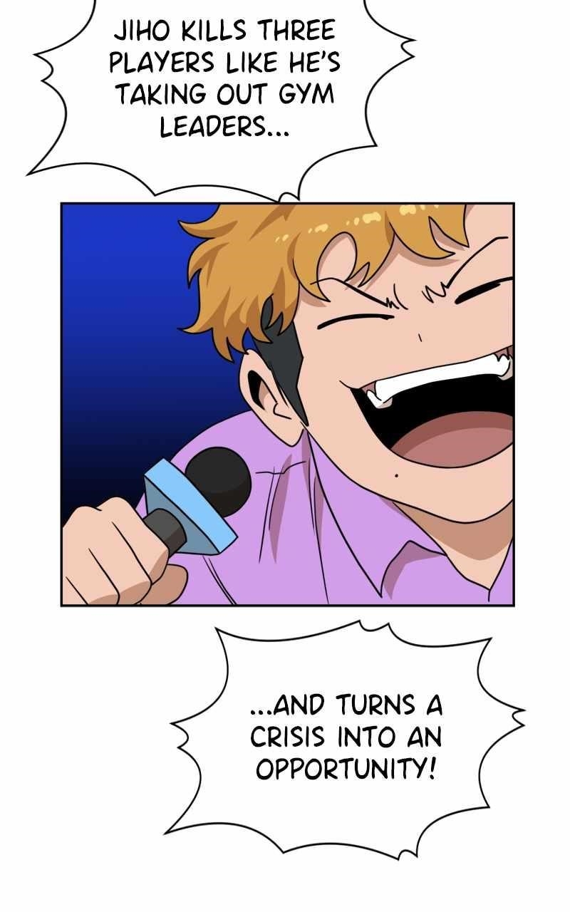 Double Click (PARK Soo-bong) — Chapter 110 — page 75