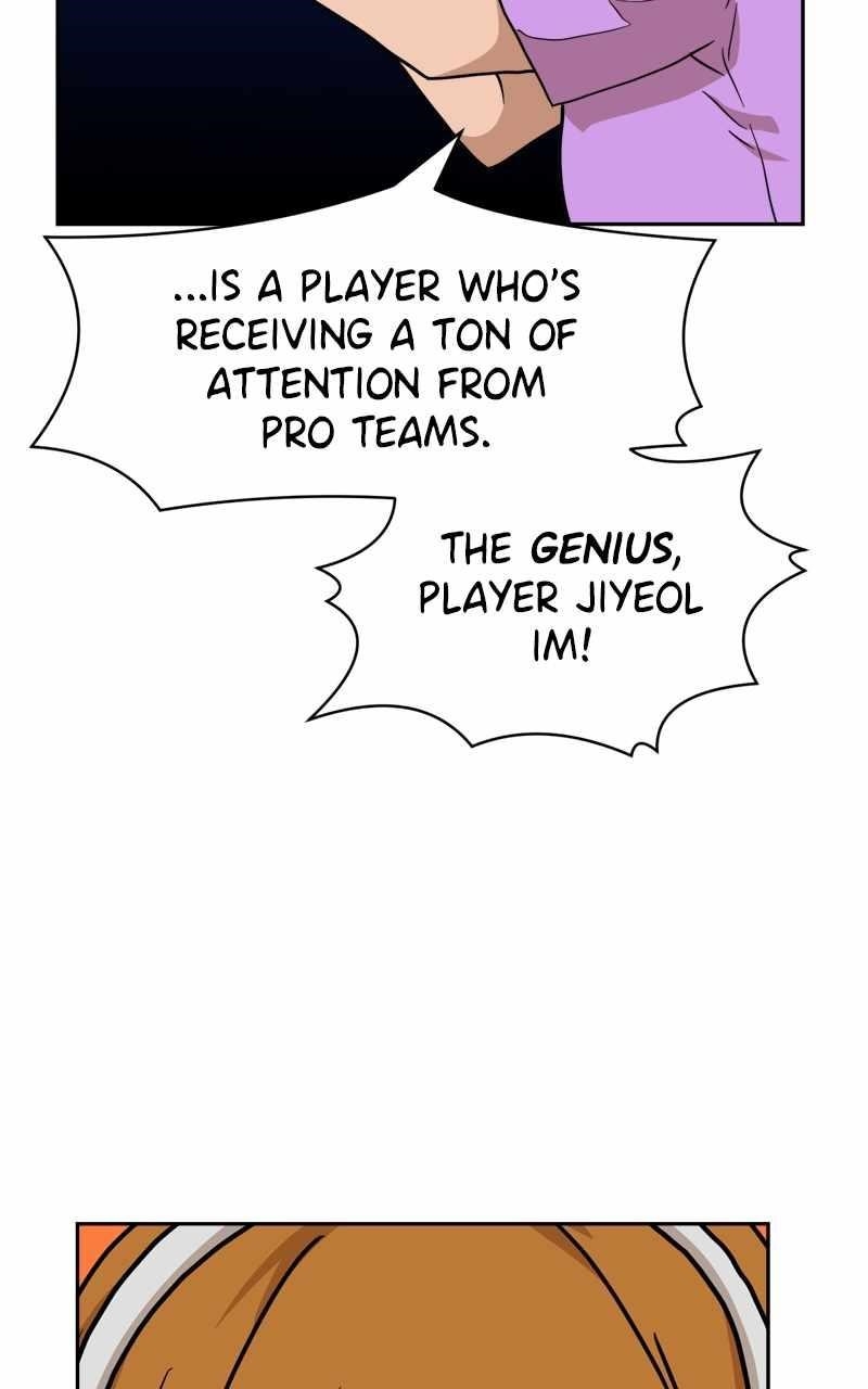 Double Click (PARK Soo-bong) — Chapter 110 — page 77