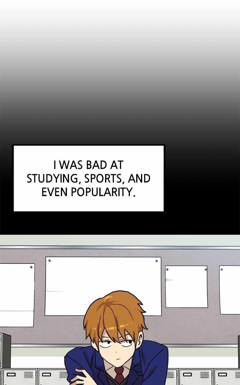 Double Click (PARK Soo-bong) — Chapter 110 — page 79