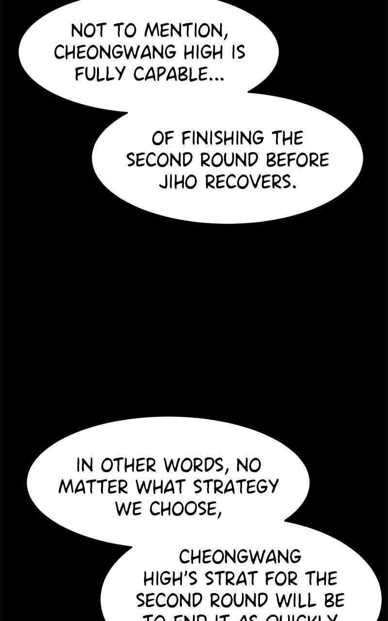 Double Click (PARK Soo-bong) — Chapter 111 — page 47