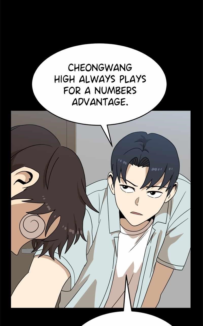 Double Click (PARK Soo-bong) — Chapter 111 — page 49