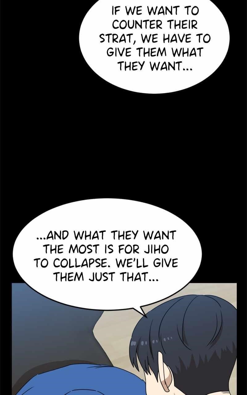 Double Click (PARK Soo-bong) — Chapter 111 — page 50