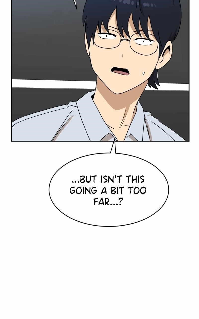 Double Click (PARK Soo-bong) — Chapter 111 — page 56