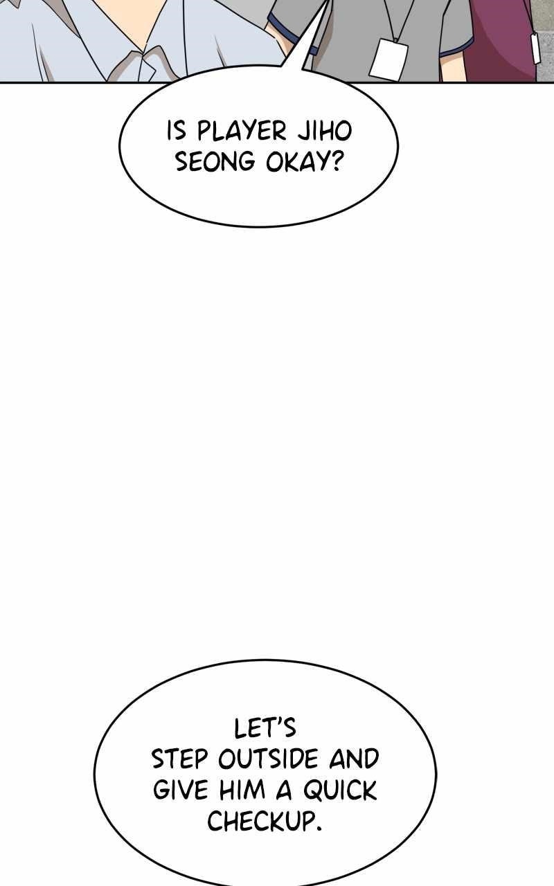 Double Click (PARK Soo-bong) — Chapter 111 — page 60