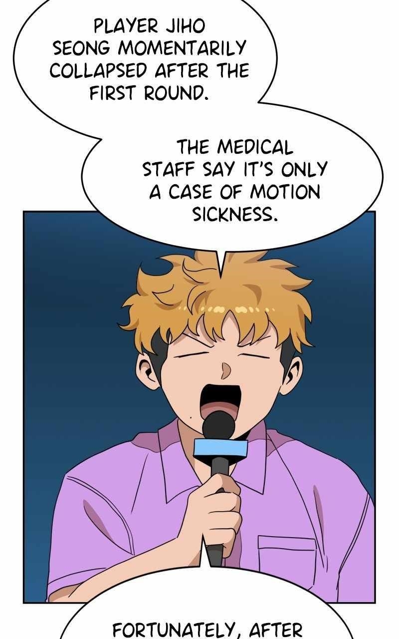 Double Click (PARK Soo-bong) — Chapter 111 — page 63
