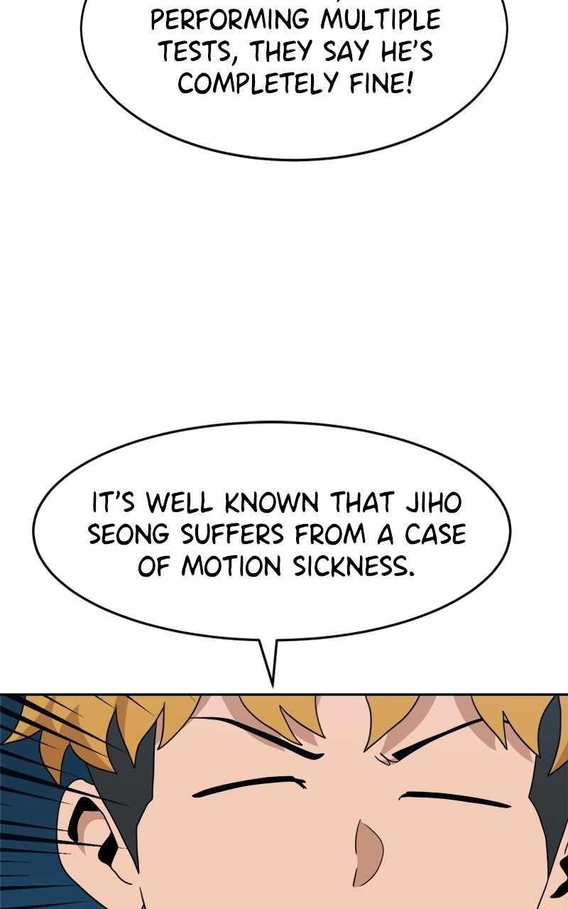 Double Click (PARK Soo-bong) — Chapter 111 — page 64