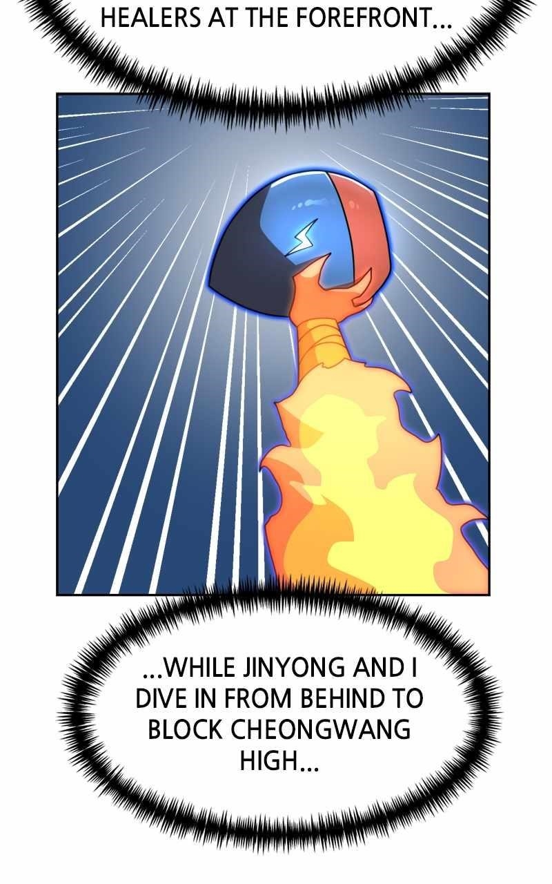 Double Click (PARK Soo-bong) — Chapter 111 — page 103