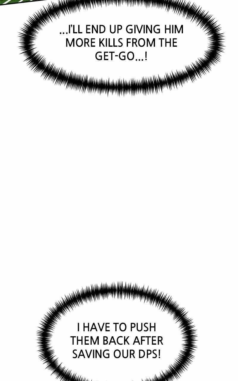 Double Click (PARK Soo-bong) — Chapter 112 — page 8