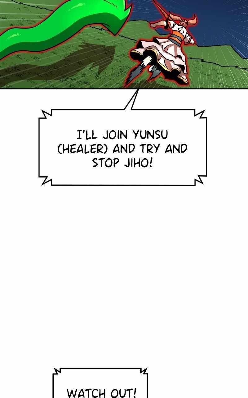 Double Click (PARK Soo-bong) — Chapter 112 — page 15