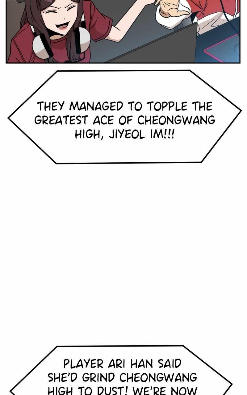 Double Click (PARK Soo-bong) — Chapter 112 — page 59