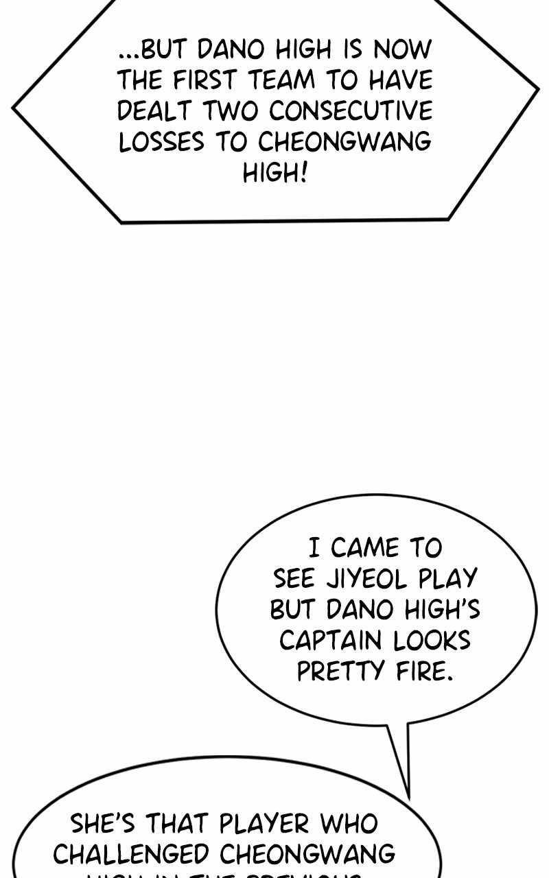 Double Click (PARK Soo-bong) — Chapter 112 — page 62