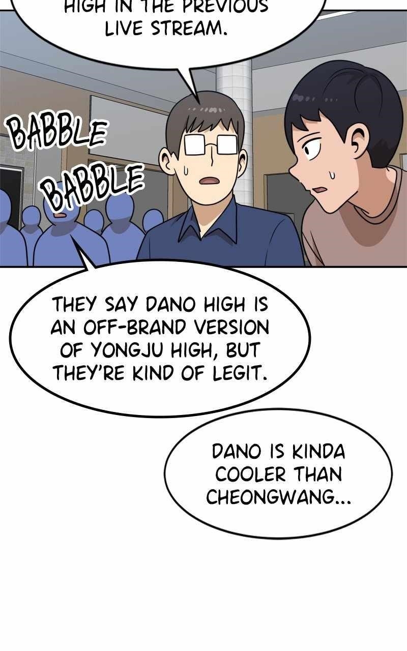 Double Click (PARK Soo-bong) — Chapter 112 — page 63