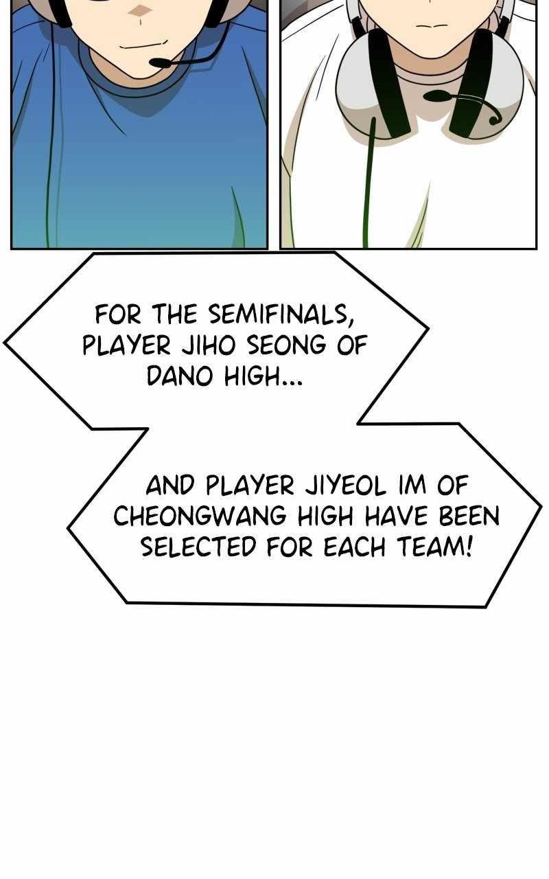 Double Click (PARK Soo-bong) — Chapter 112 — page 78
