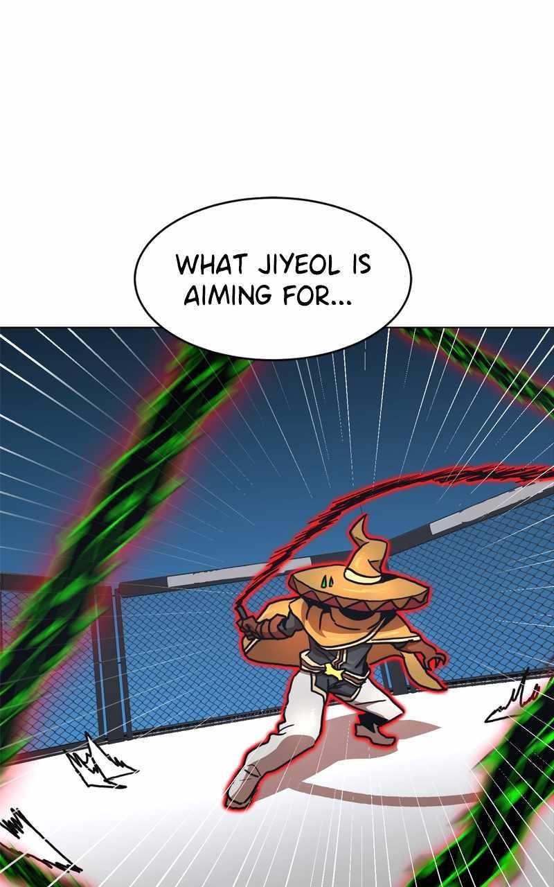 Double Click (PARK Soo-bong) — Chapter 113 — page 1