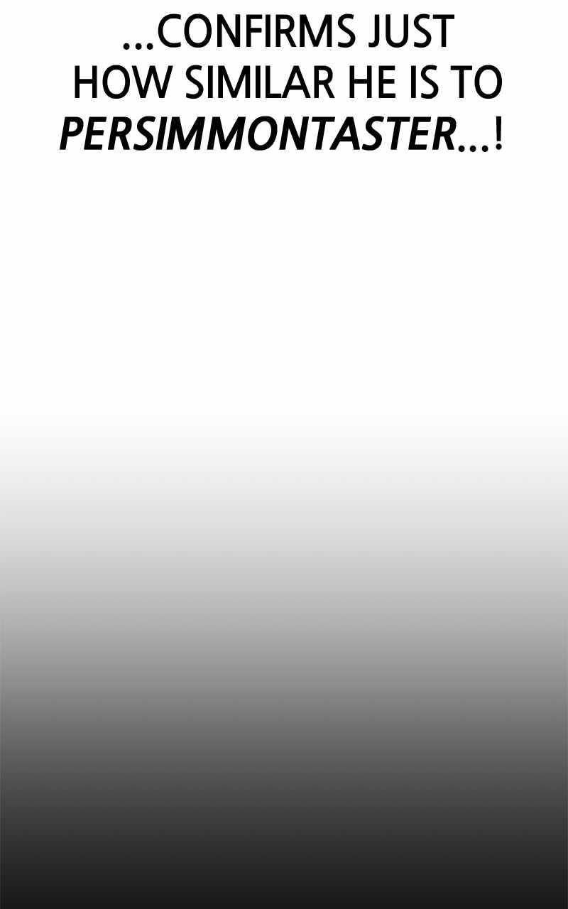 Double Click (PARK Soo-bong) — Chapter 113 — page 20