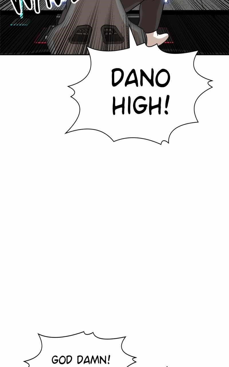 Double Click (PARK Soo-bong) — Chapter 113 — page 104