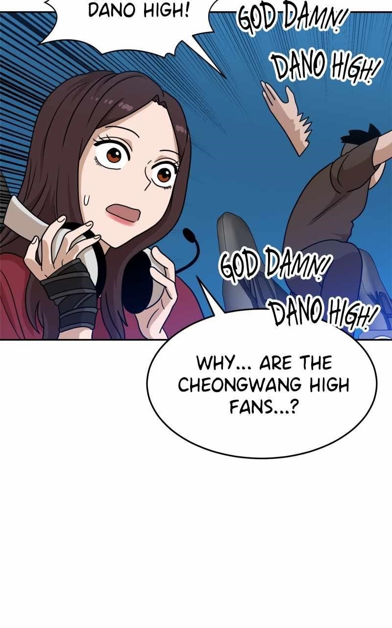 Double Click (PARK Soo-bong) — Chapter 113 — page 105