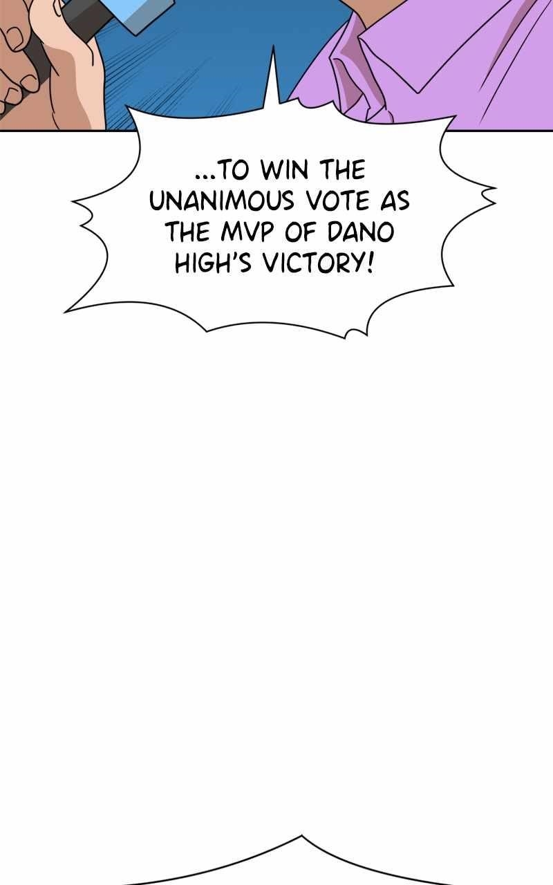 Double Click (PARK Soo-bong) — Chapter 113 — page 111