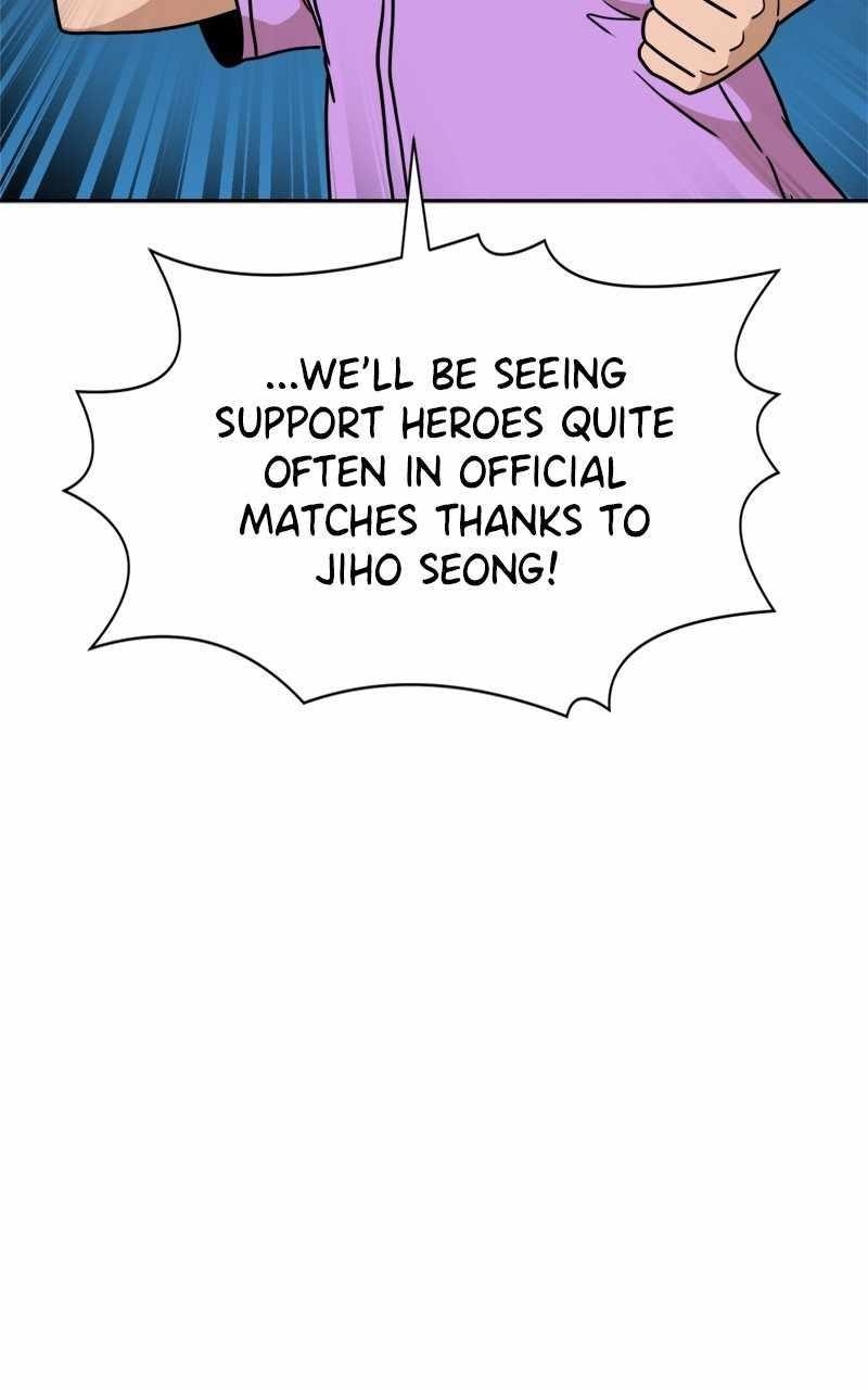 Double Click (PARK Soo-bong) — Chapter 113 — page 120