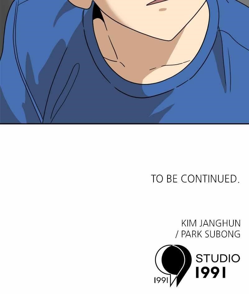 Double Click (PARK Soo-bong) — Chapter 113 — page 132