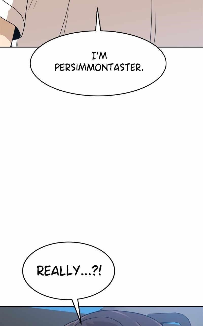 Double Click (PARK Soo-bong) — Chapter 114 — page 5