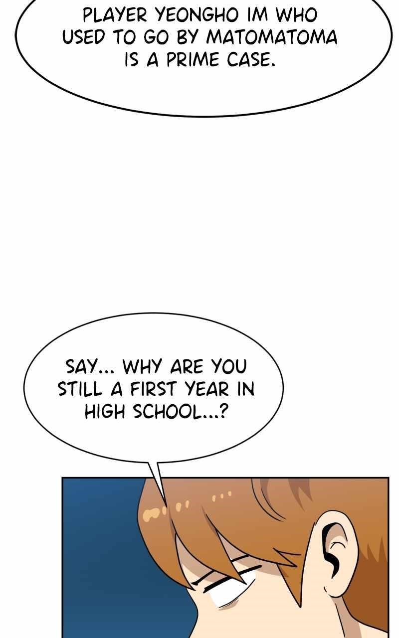 Double Click (PARK Soo-bong) — Chapter 114 — page 11