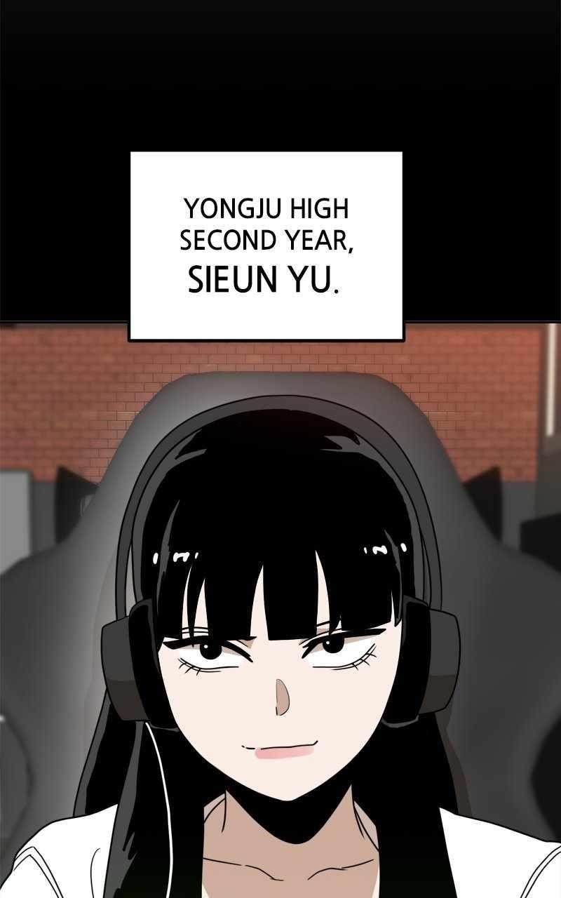 Double Click (PARK Soo-bong) — Chapter 115 — page 6