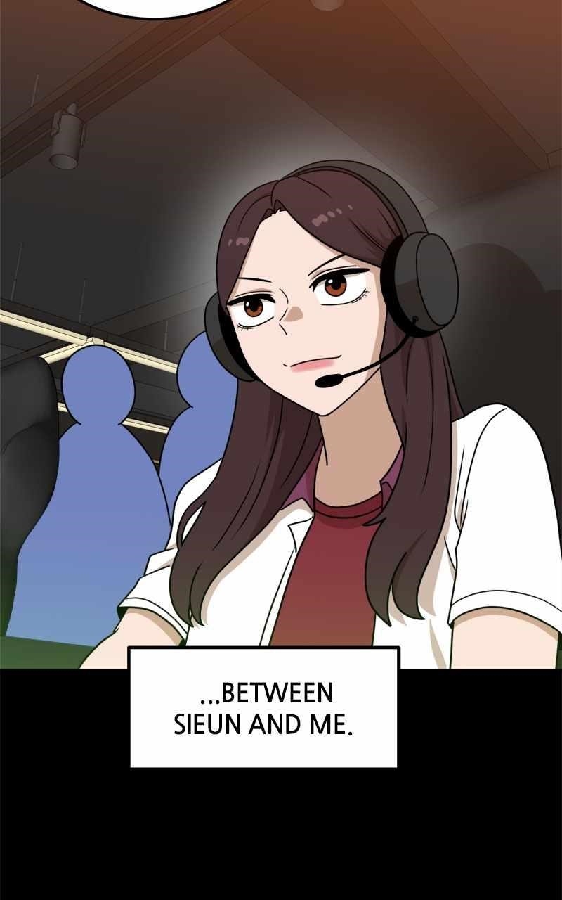 Double Click (PARK Soo-bong) — Chapter 115 — page 17