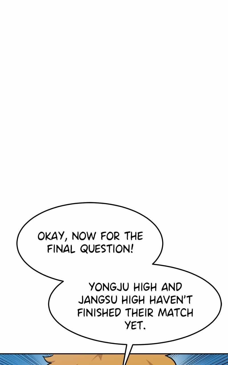 Double Click (PARK Soo-bong) — Chapter 115 — page 62