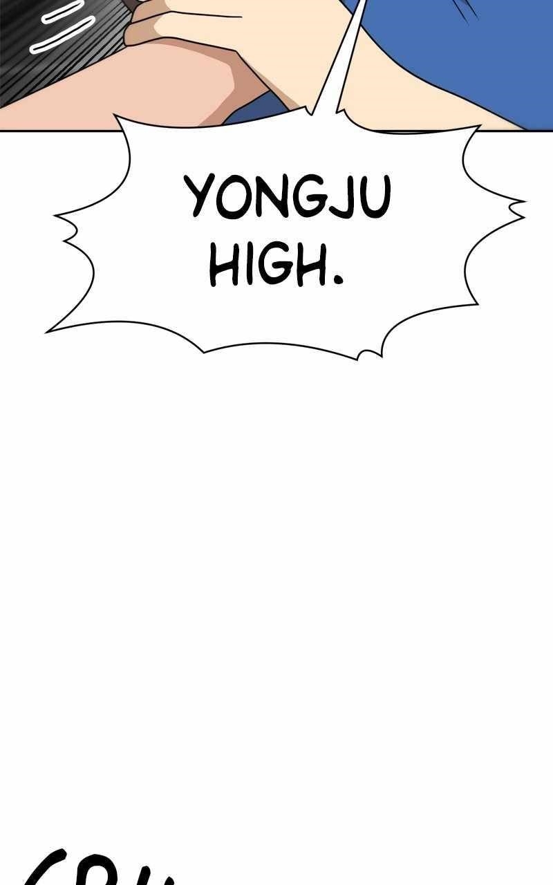 Double Click (PARK Soo-bong) — Chapter 115 — page 65