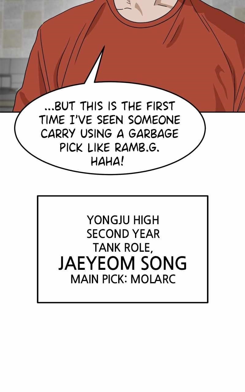 Double Click (PARK Soo-bong) — Chapter 115 — page 75