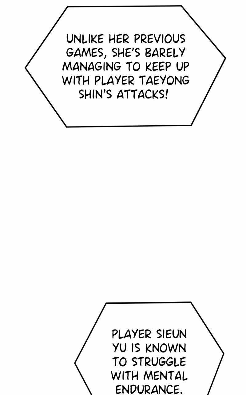 Double Click (PARK Soo-bong) — Chapter 115 — page 98