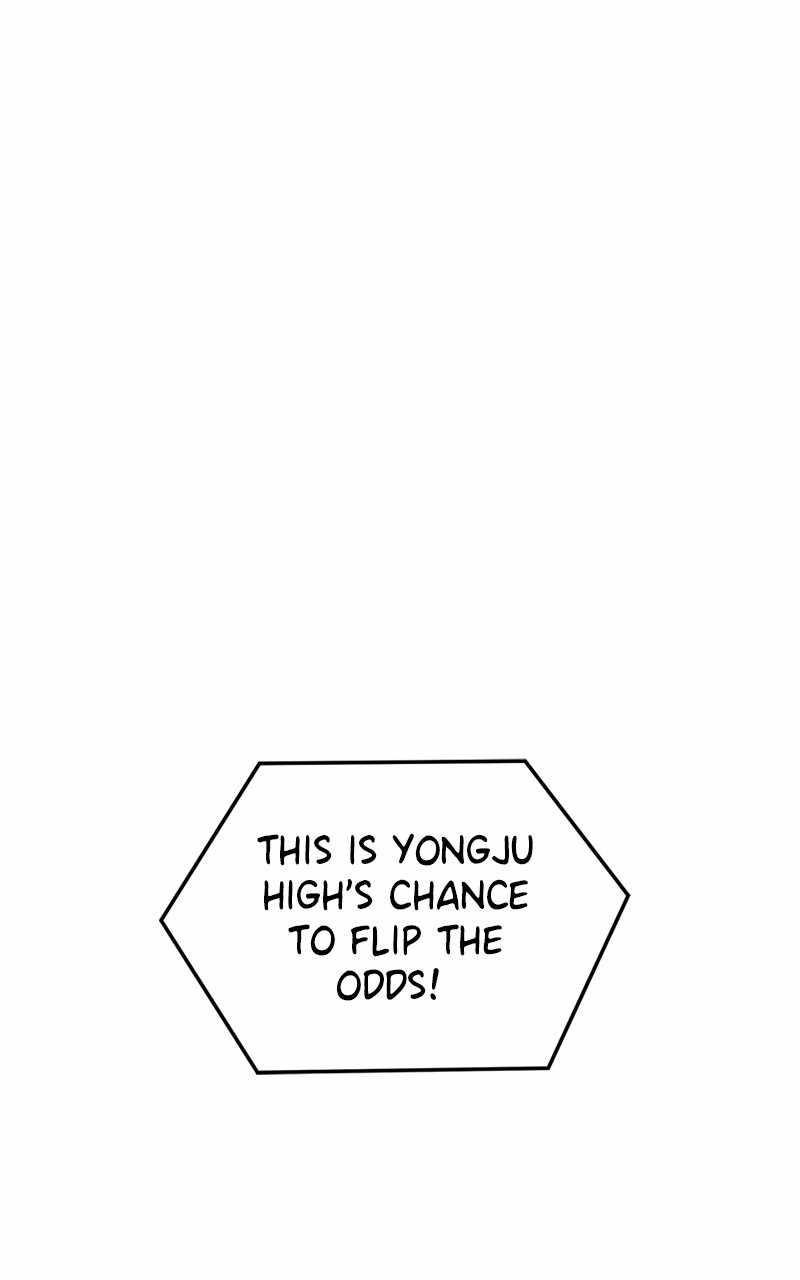 Double Click (PARK Soo-bong) — Chapter 115 — page 110