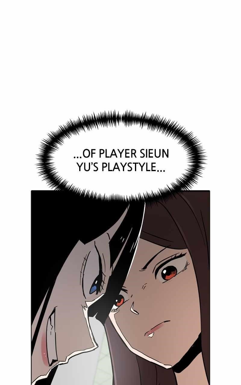 Double Click (PARK Soo-bong) — Chapter 115 — page 113