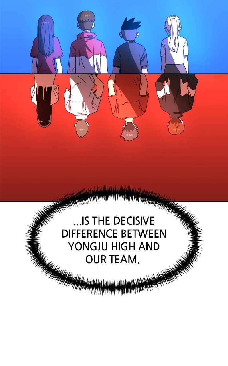 Double Click (PARK Soo-bong) — Chapter 115 — page 119