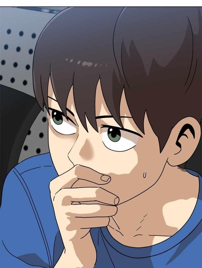 Double Click (PARK Soo-bong) — Chapter 116 — page 1