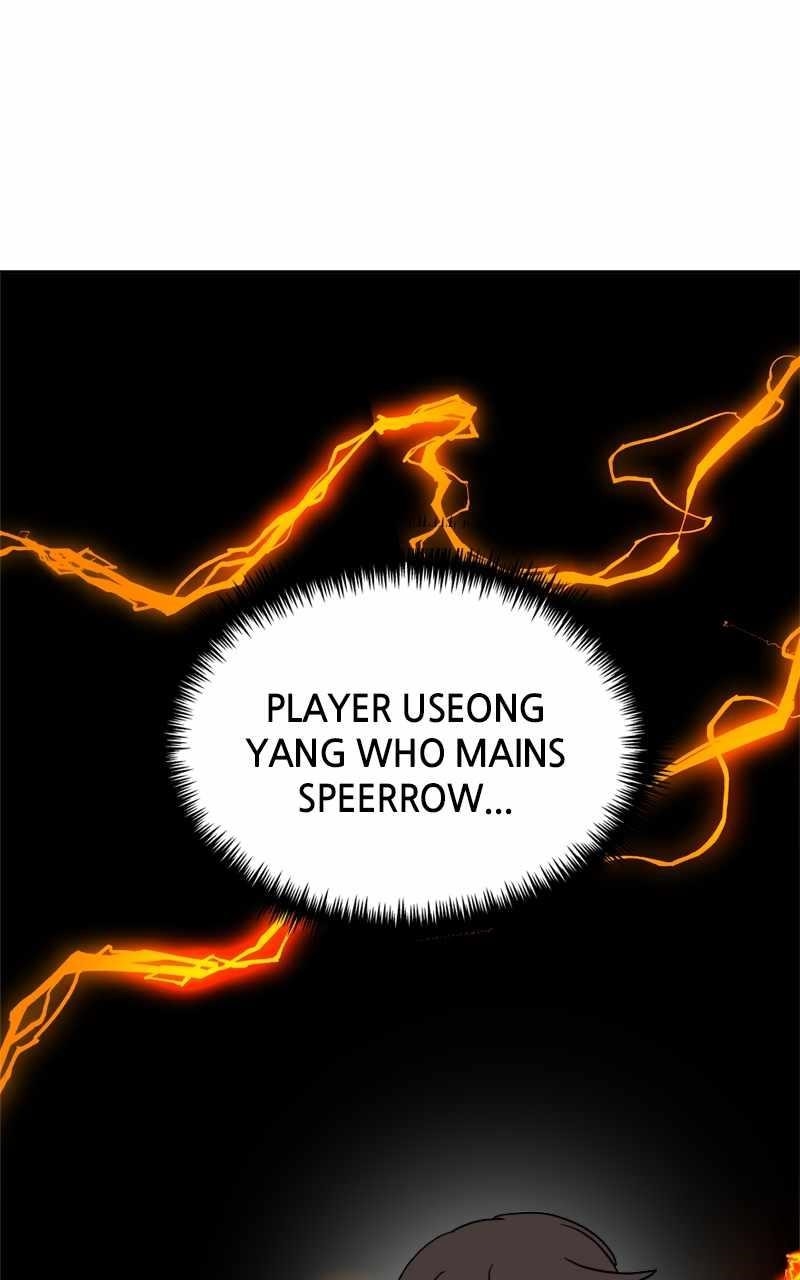 Double Click (PARK Soo-bong) — Chapter 116 — page 4