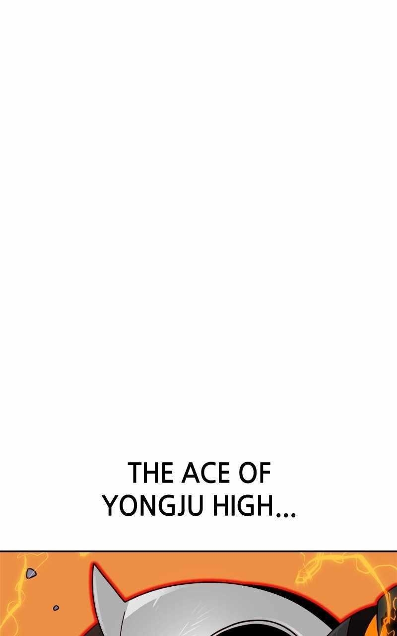 Double Click (PARK Soo-bong) — Chapter 116 — page 8
